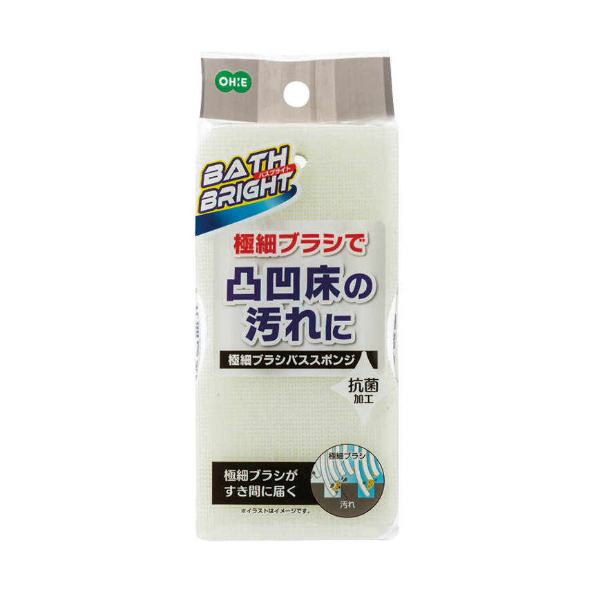 ＢＢ　極細ブラシバススポンジ